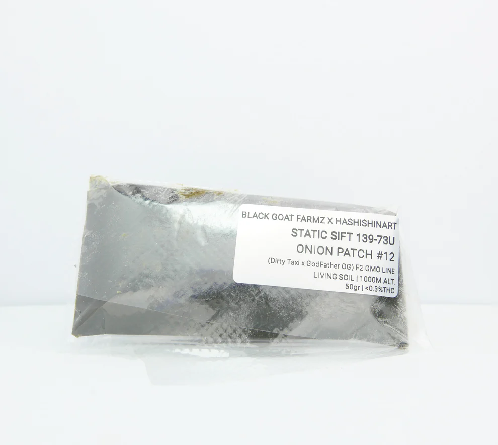 Oignon Patch #12 Static Sift 139-73u